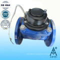 Multi Jet Dry Type Brass Remote-Reading Water Meter